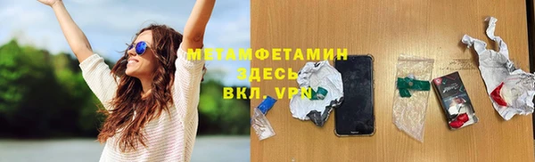 дмт Богородицк
