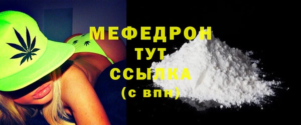 дмт Богородицк