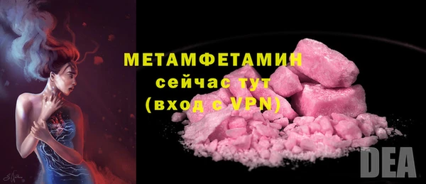 дмт Богородицк