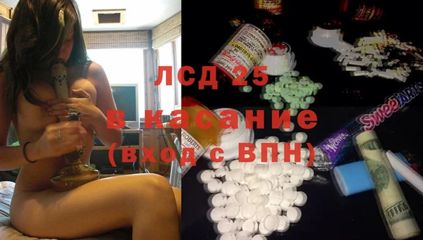 дмт Богородицк