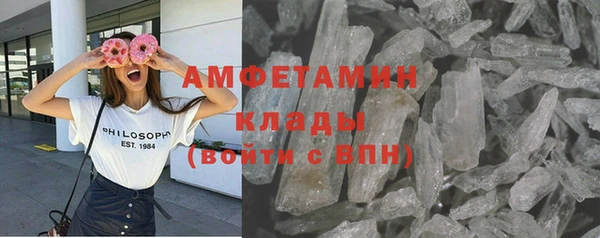 дмт Богородицк